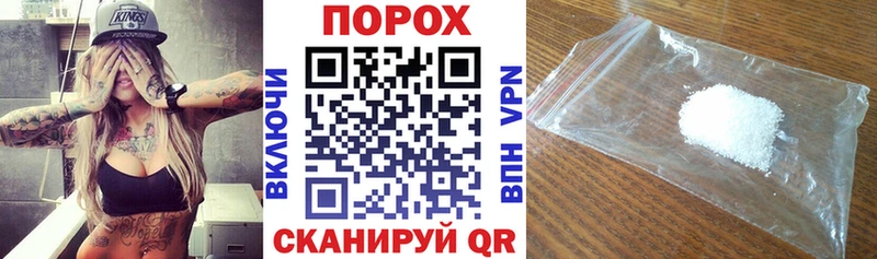 дарк нет какой сайт  Гдов  Амфетамин 98% 