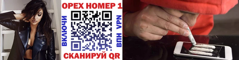 наркотики  Гдов  Кокаин Эквадор 