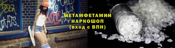 прущая мука Киреевск