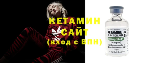 сатива Зерноград