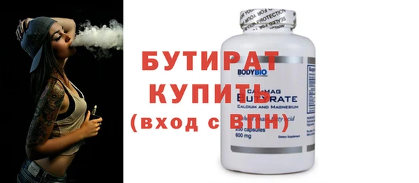 марки nbome Киренск