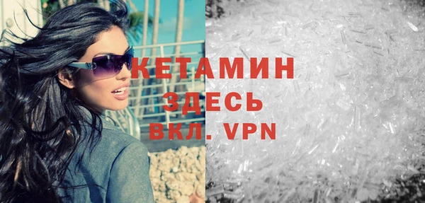 соль курить ск Алексин