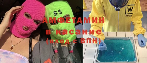соль курить ск Алексин