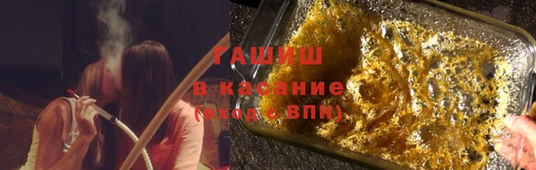 соль курить ск Алексин