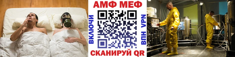 где купить наркотик  Гдов  Первитин Methamphetamine 